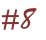 #8
